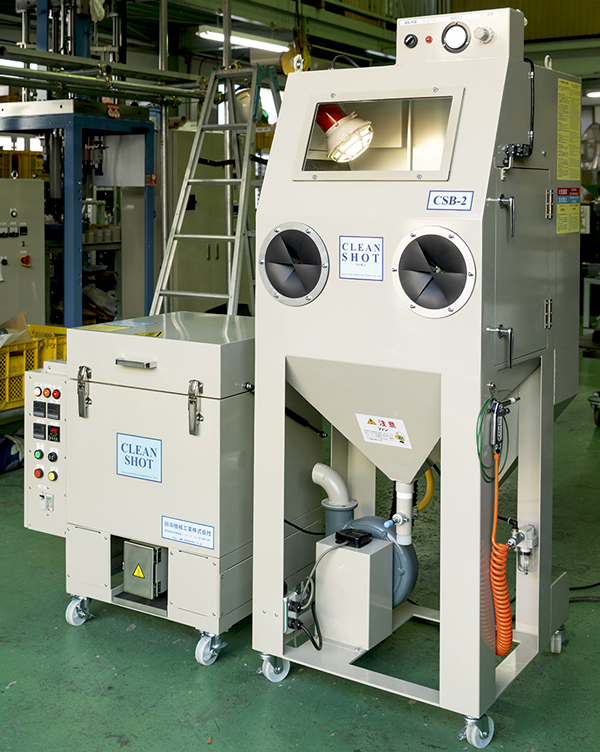 TABATA INDUSTRIAL MACHINERY_Cleaning Furnace For Polymer Processing Tools_CLEAN SHOT